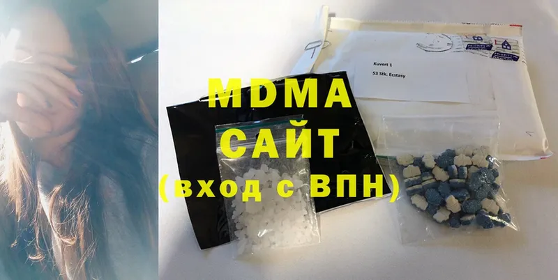 MEGA онион  Арамиль  MDMA Molly 